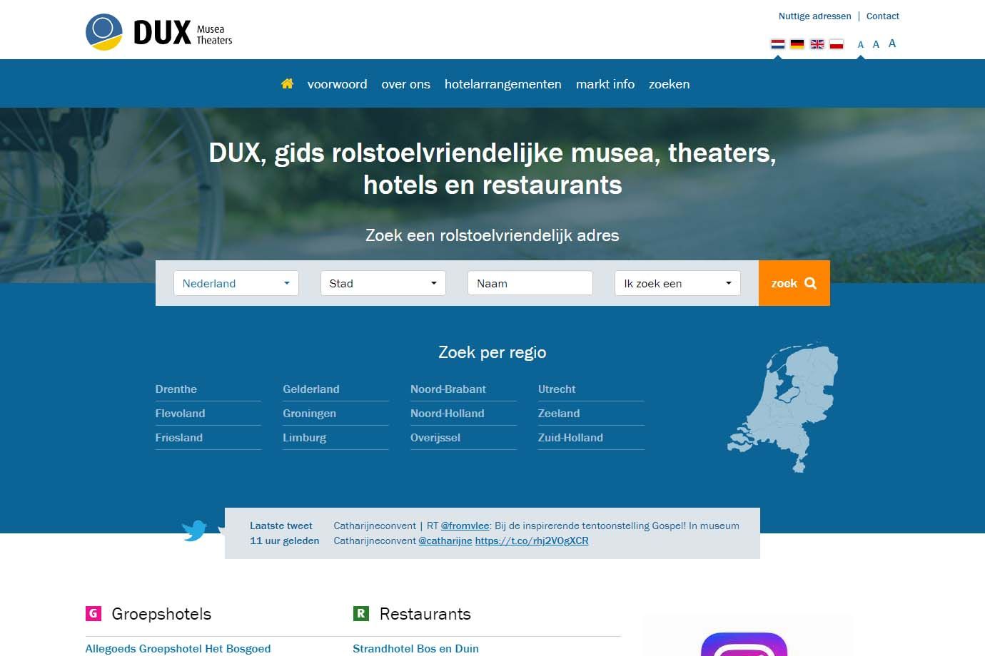Screenshot van DUX